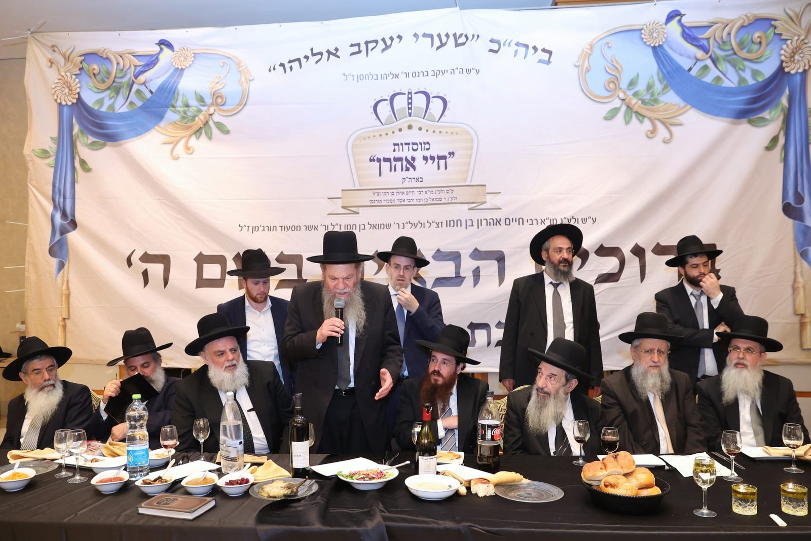 בבני ברק חגגו חנוכת הבית לביהמ"ד של קהילת חיי אהרון