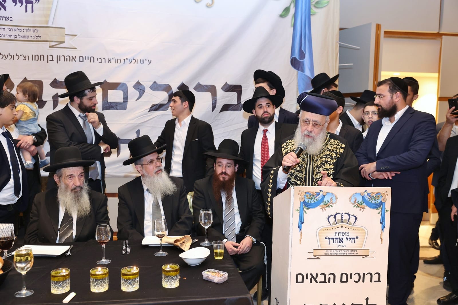 בבני ברק חגגו חנוכת הבית לביהמ"ד של קהילת חיי אהרון