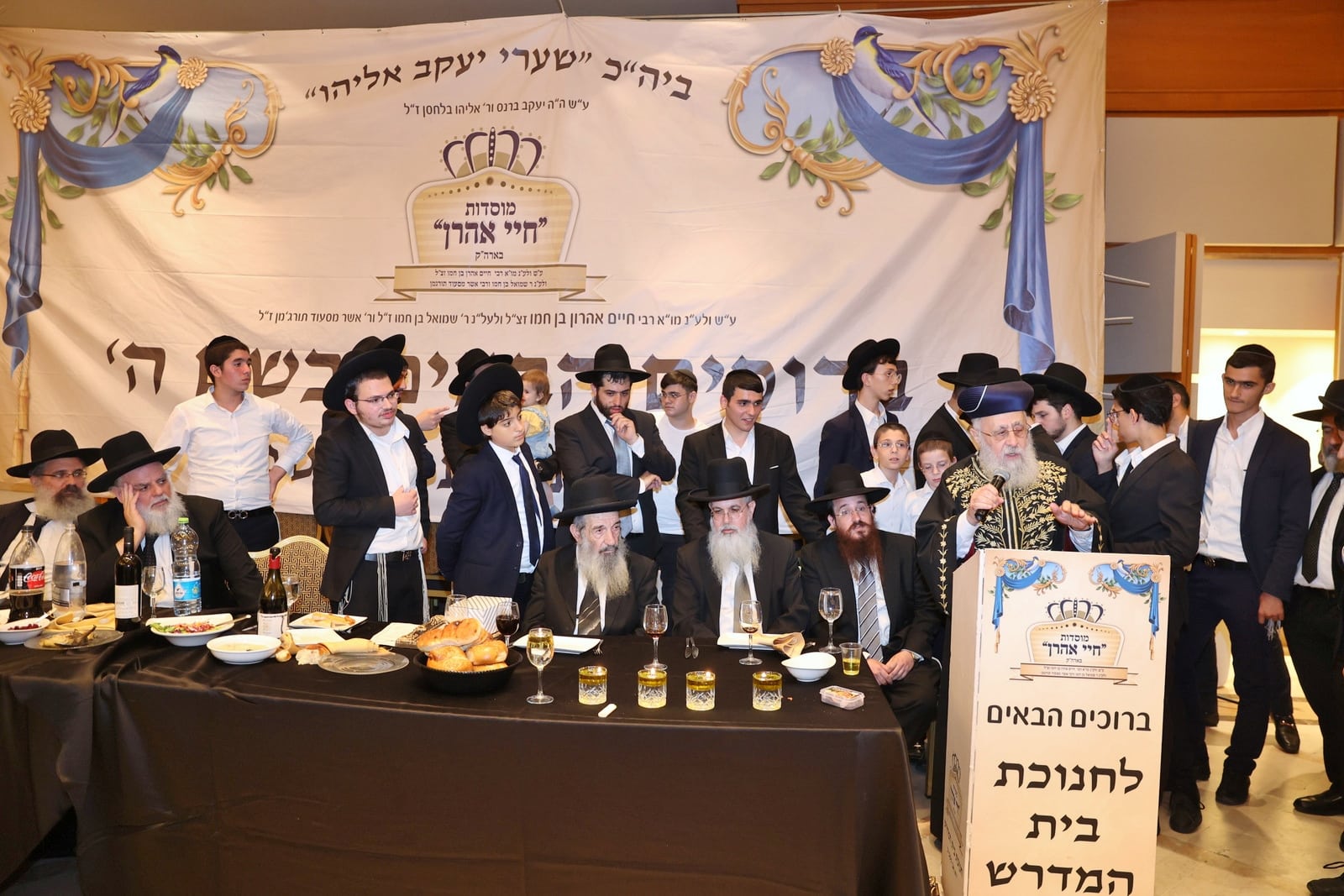 בבני ברק חגגו חנוכת הבית לביהמ"ד של קהילת חיי אהרון