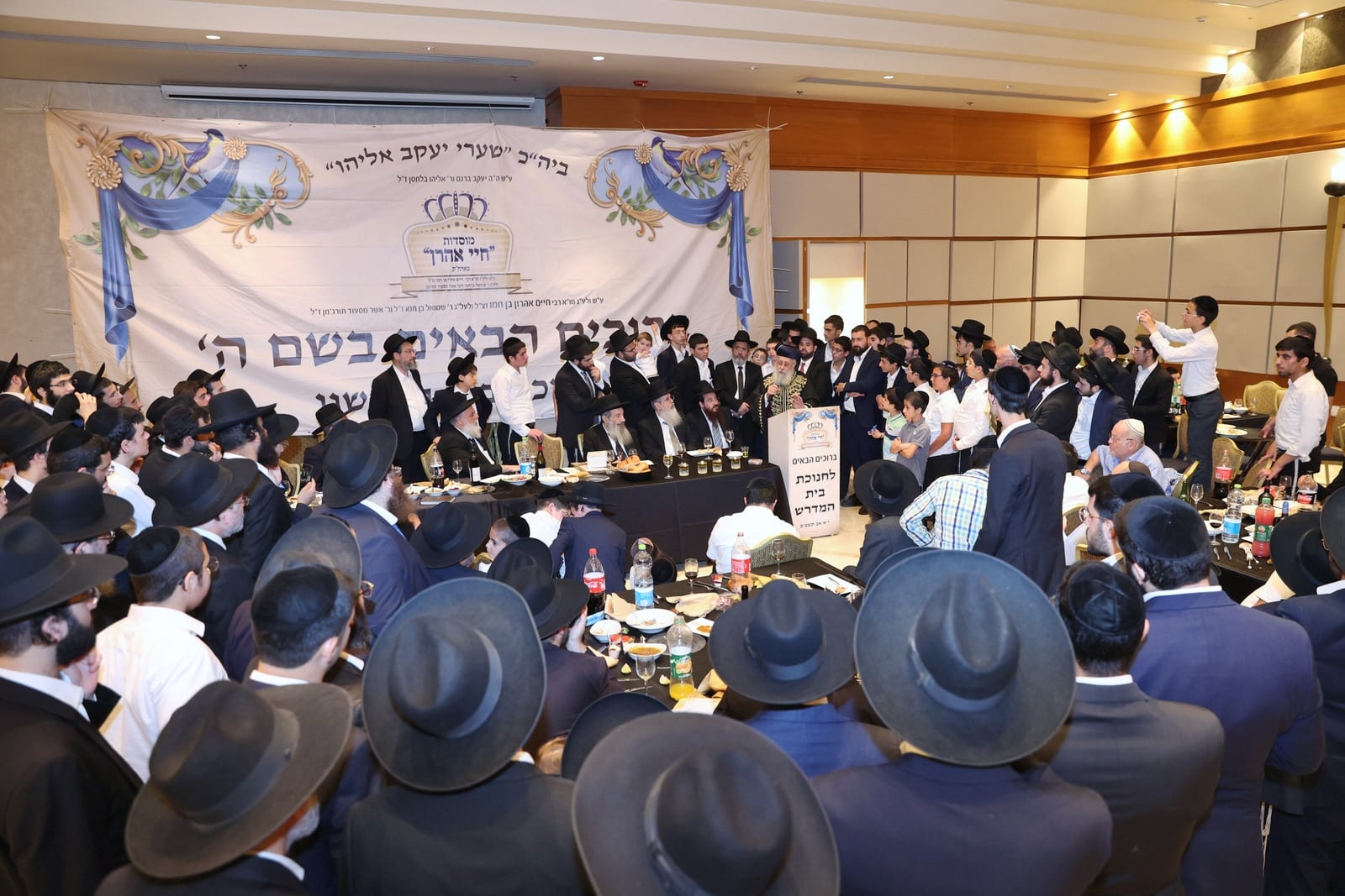 בבני ברק חגגו חנוכת הבית לביהמ"ד של קהילת חיי אהרון