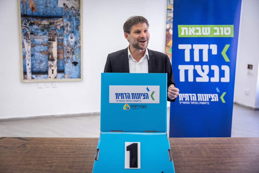 סמוטריץ' קורא לחתום על הצהרה - לא לשבת עם רע"מ