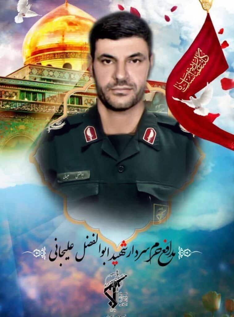 דיווח באיראן: קצין בכיר במשמרות המהפכה נהרג בסוריה