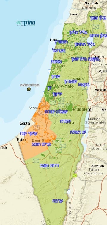 מבצע "עלות השחר": דיווחים מסביב לשעון