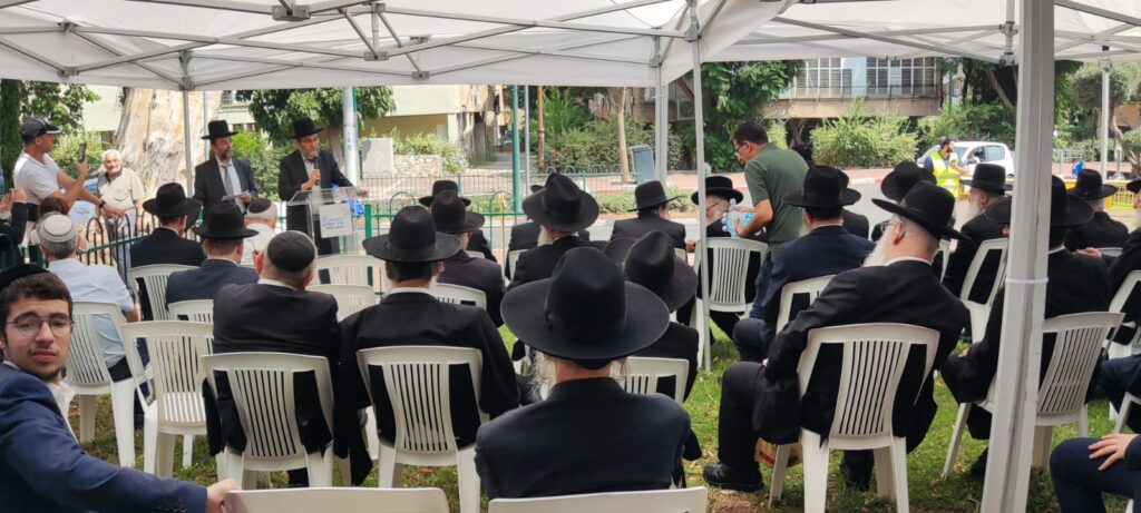 טקס קריאת שם לכיכר ע"ש מרן הגראי"ל זצוק"ל ברחובות