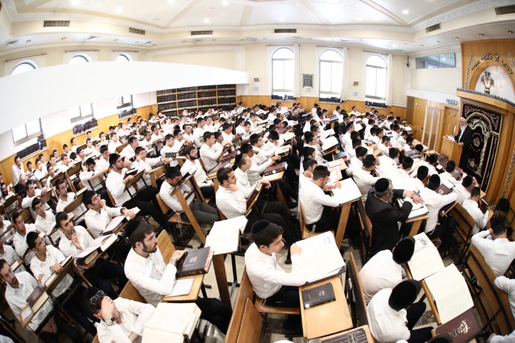 פתיחת זמן אלול ב'ברית יעקב'