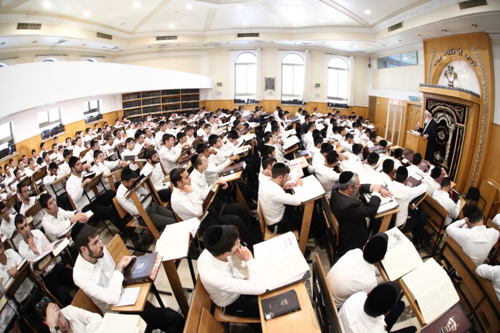 פתיחת זמן אלול ב'ברית יעקב'