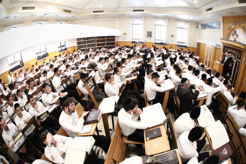 פתיחת זמן אלול ב'ברית יעקב'