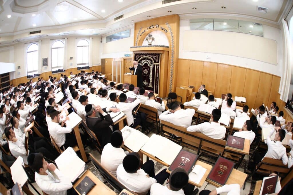 פתיחת זמן אלול ב'ברית יעקב'