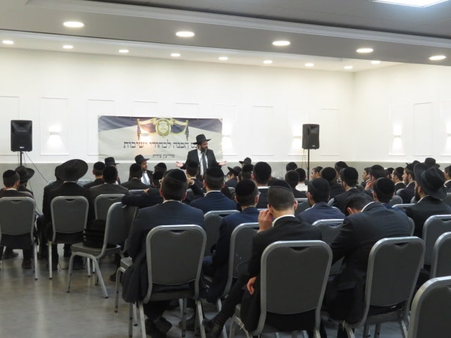מודיעין עילית: "כנס הכנה לישיבה גדולה" לבחורי הישיבות העולים לישיבות הגדולות