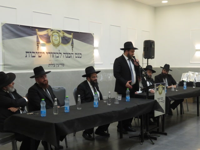 מודיעין עילית: "כנס הכנה לישיבה גדולה" לבחורי הישיבות העולים לישיבות הגדולות