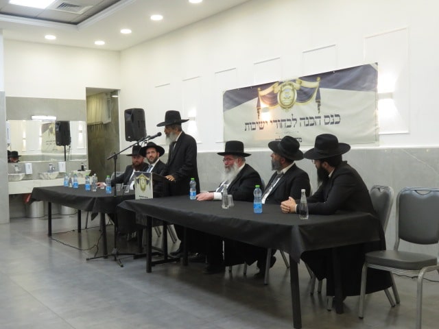 מודיעין עילית: "כנס הכנה לישיבה גדולה" לבחורי הישיבות העולים לישיבות הגדולות