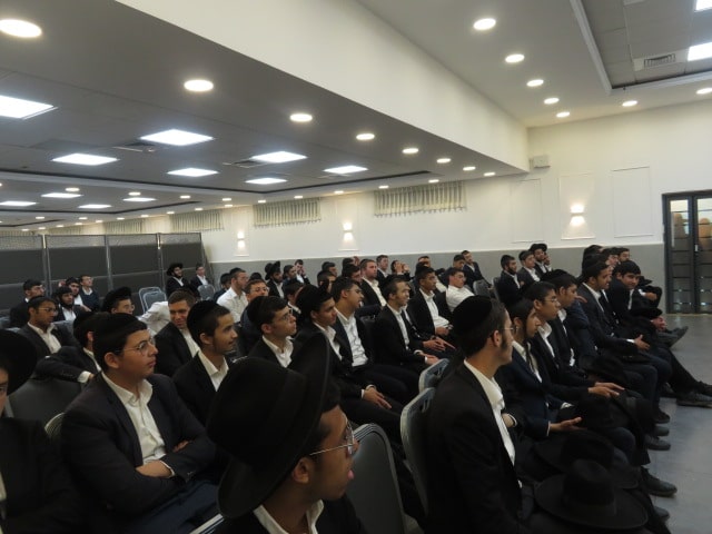 מודיעין עילית: "כנס הכנה לישיבה גדולה" לבחורי הישיבות העולים לישיבות הגדולות