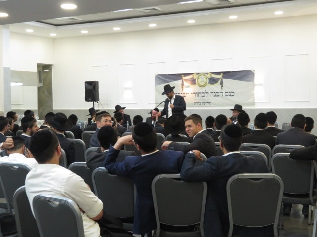 מודיעין עילית: "כנס הכנה לישיבה גדולה" לבחורי הישיבות העולים לישיבות הגדולות