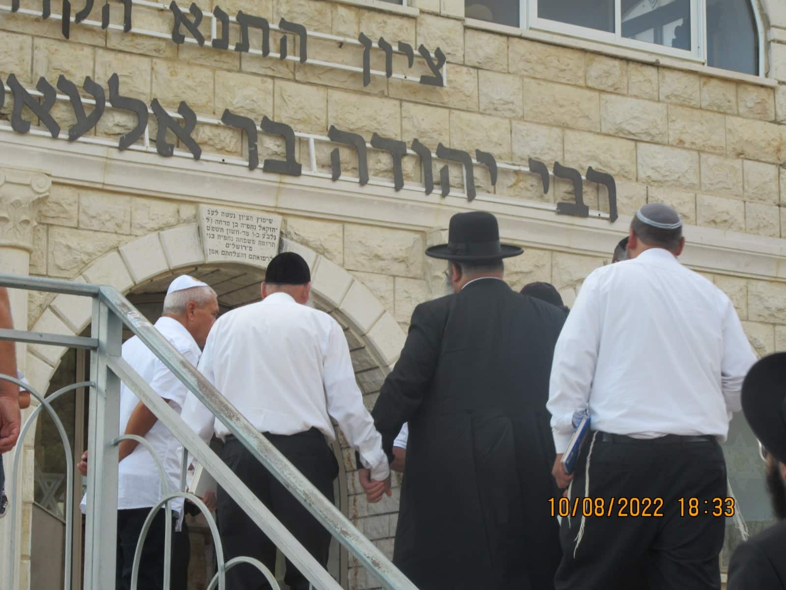 הגה"צ רבי ישראל אברג'ל בברית בקבר רבי יהודה בר אלעאי