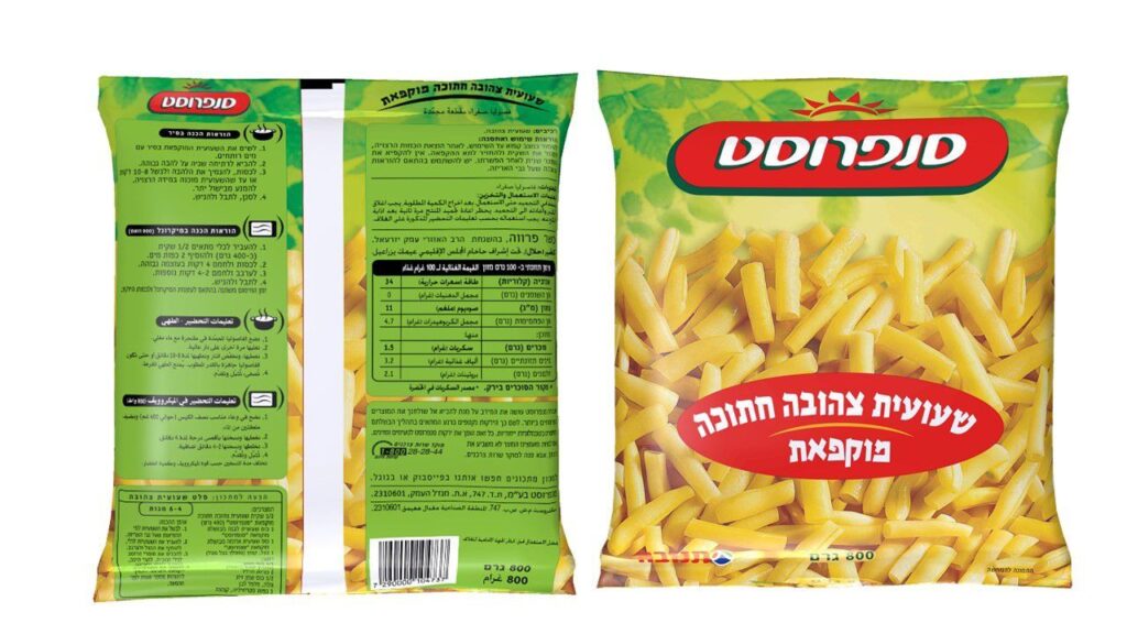 הריקול של 'סנפרוסט' מתרחב לכל מוצרי השעועית