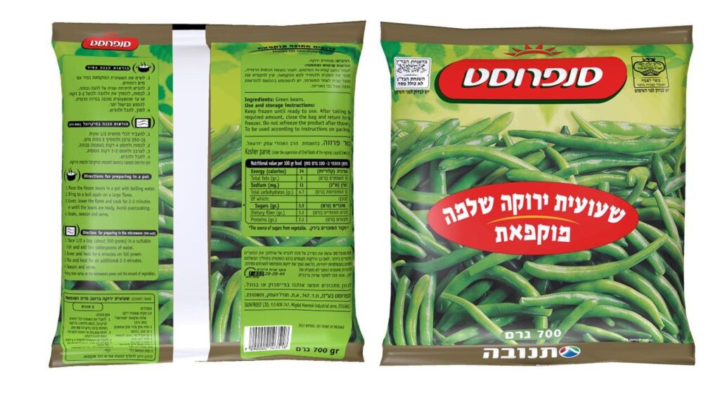 הריקול של 'סנפרוסט' מתרחב לכל מוצרי השעועית