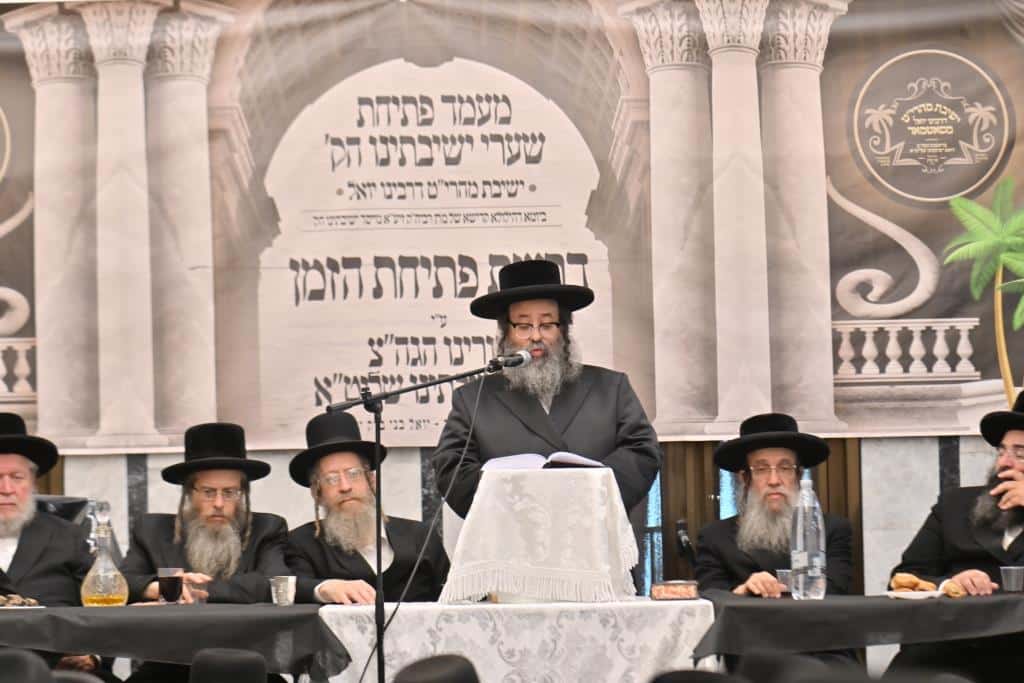 מעמד פתיחת הזמן בהיכל החדש בישיבת סאטמאר בבני ברק