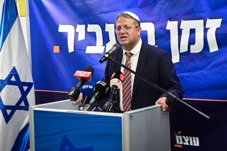 למרות מחאת השמאל: בן גביר יגיע לבית העלמין