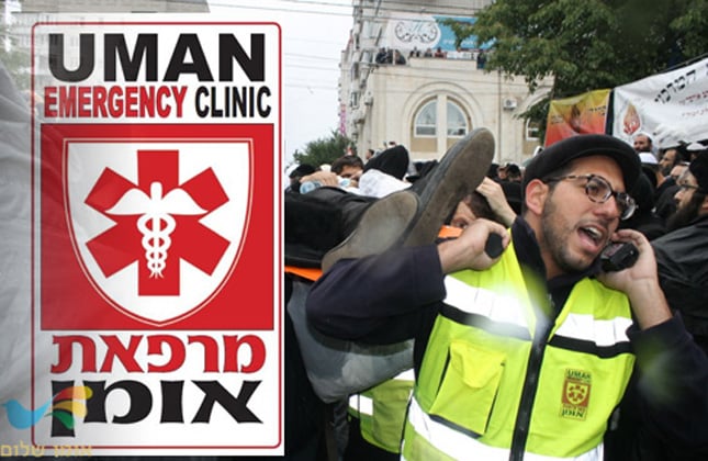 רוסיה מגיבה לטענה על מתקפה באומן: פרובוקציה אוקראינית