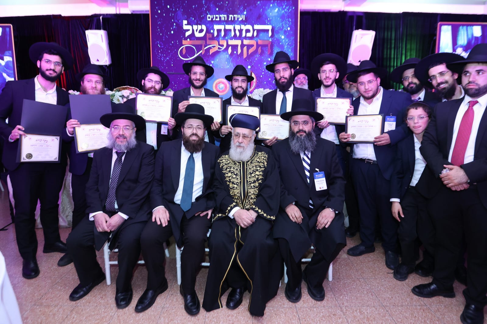 רבני הקהילות של הבוכרים התכנסו לקראת ראש השנה