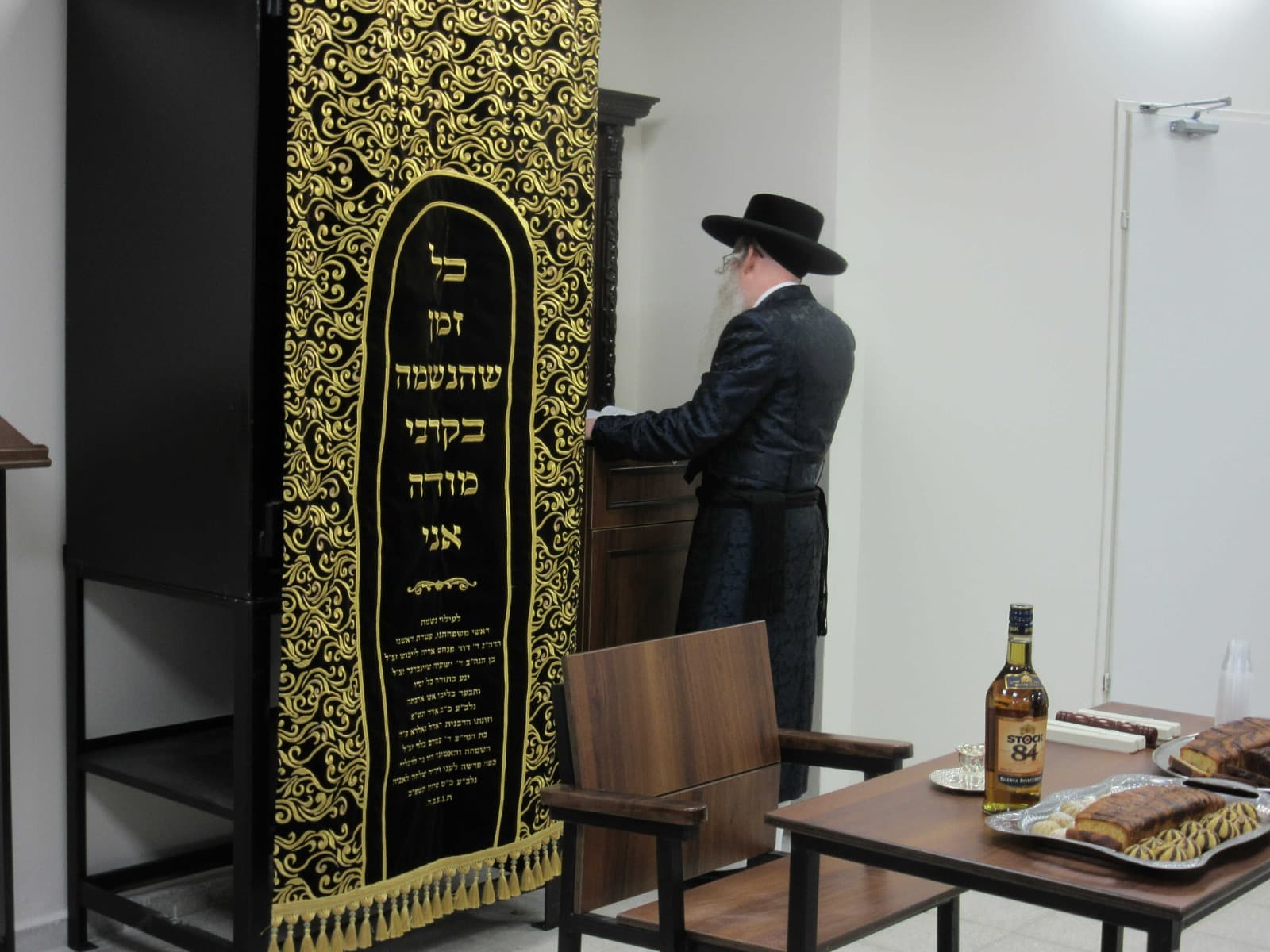 מעמד קביעת מזוזות לישיבת תורת ישראל קרעטשניף קרית גת