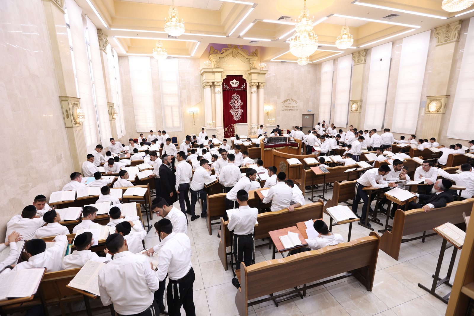 ישיבת בית הלוי בראש העין פתחו את זמן אלול