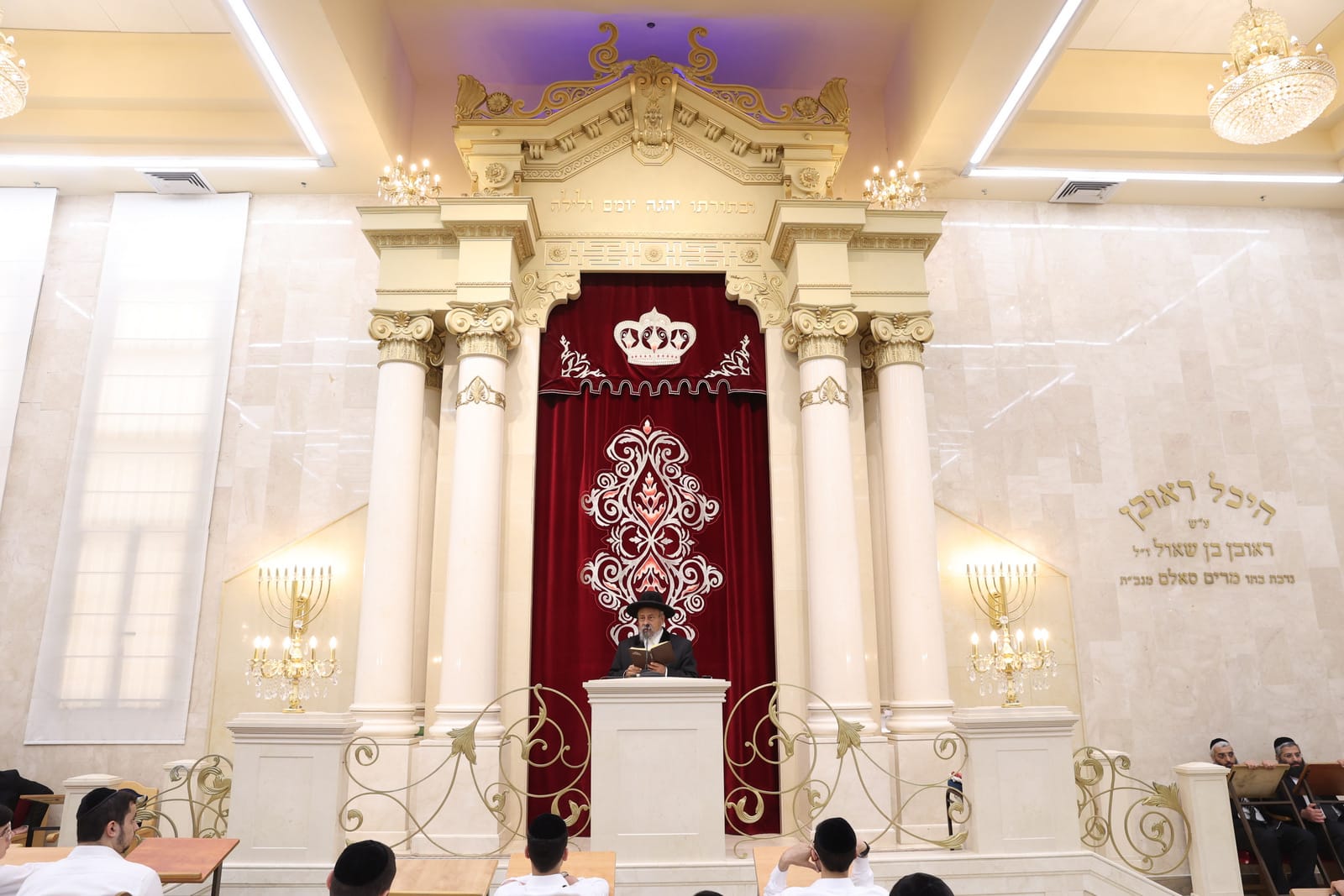 ישיבת בית הלוי בראש העין פתחו את זמן אלול