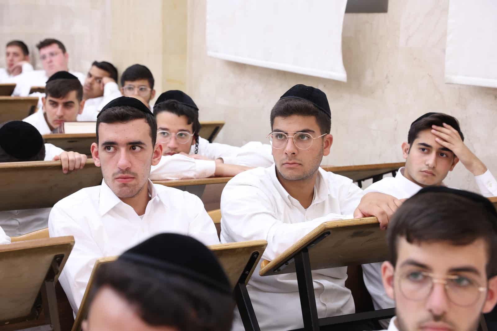 ישיבת בית הלוי בראש העין פתחו את זמן אלול