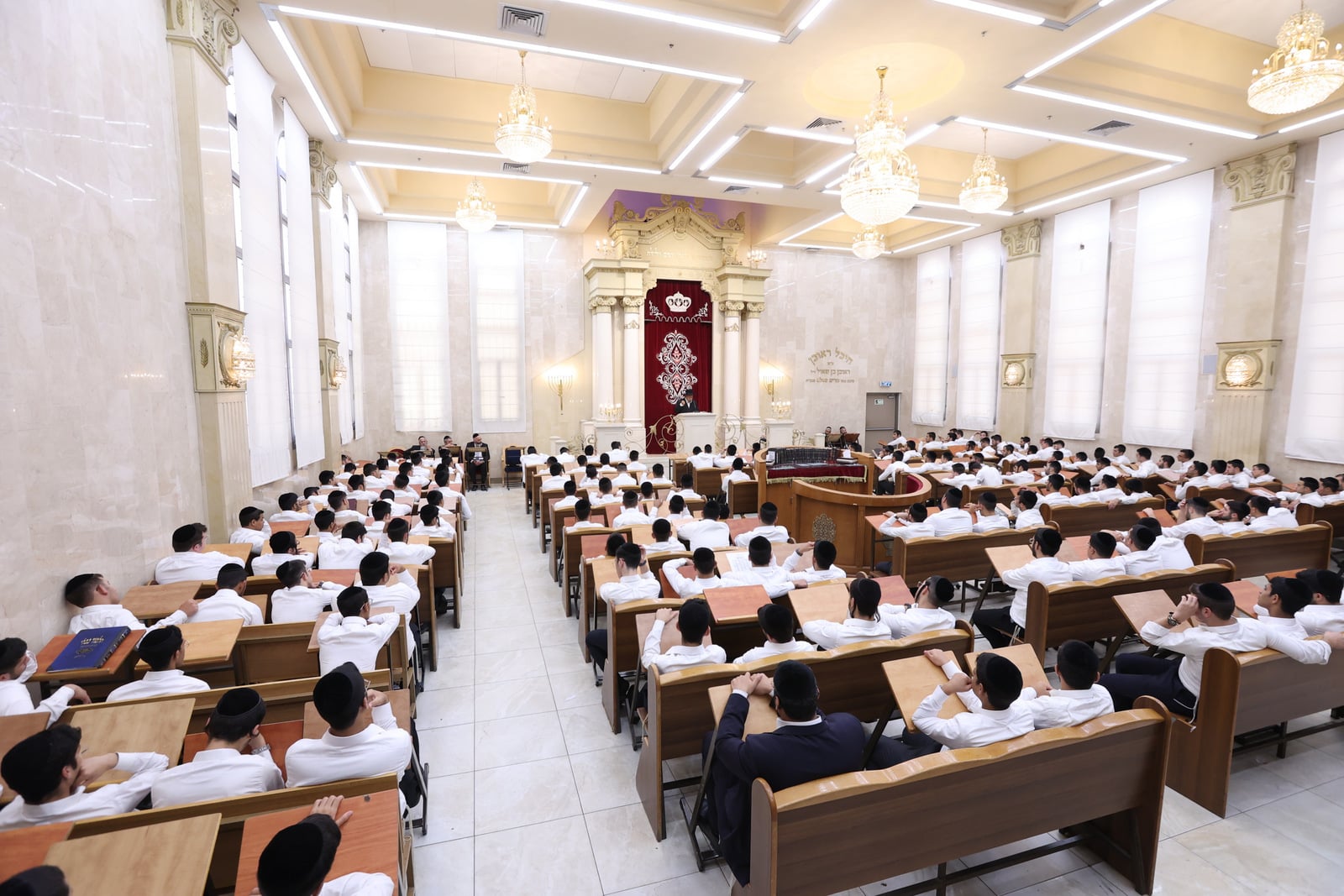 ישיבת בית הלוי בראש העין פתחו את זמן אלול