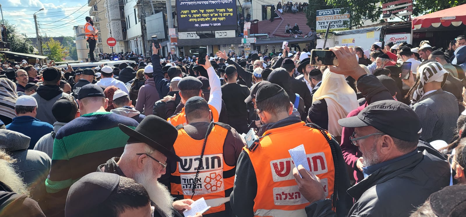 צפו: רבבות במעמד התיקון הכללי באומן