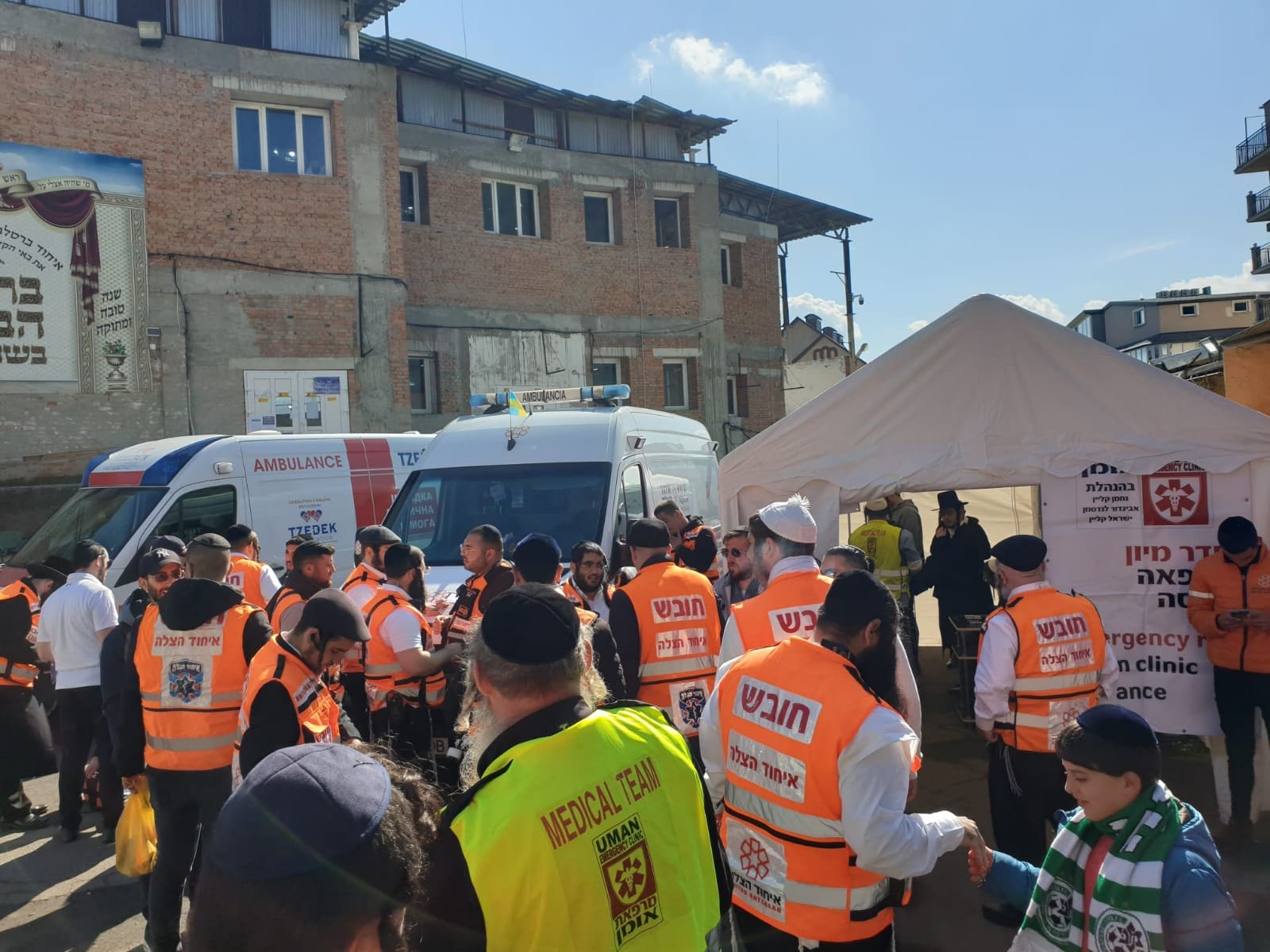 צפו: רבבות במעמד התיקון הכללי באומן