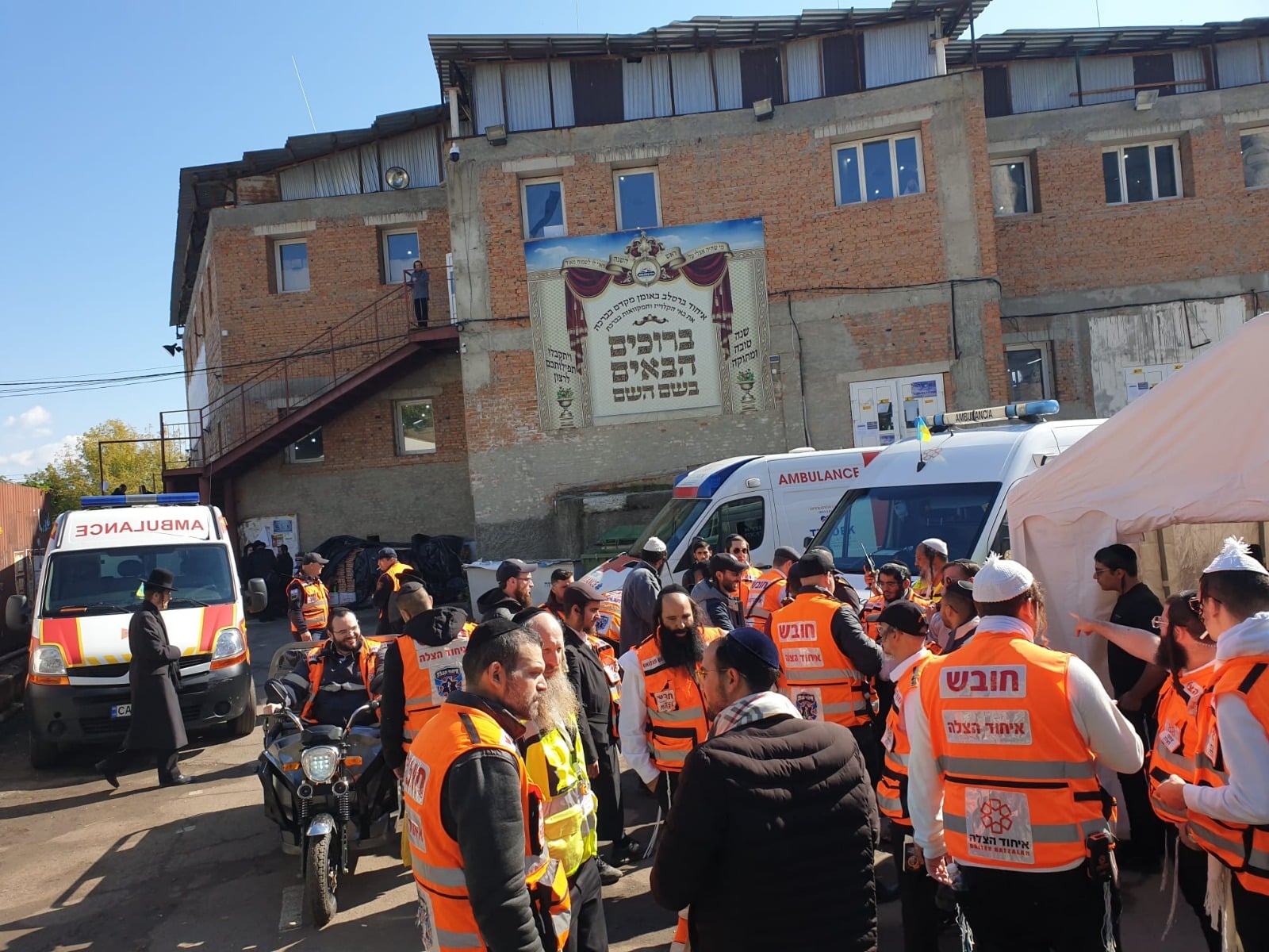 צפו: רבבות במעמד התיקון הכללי באומן
