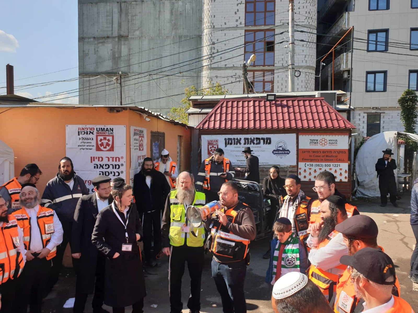 צפו: רבבות במעמד התיקון הכללי באומן