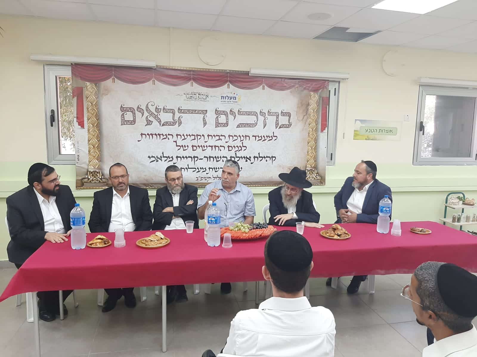 הקהילה הליטאית בקרית מלאכי חנכה גנים חדשים