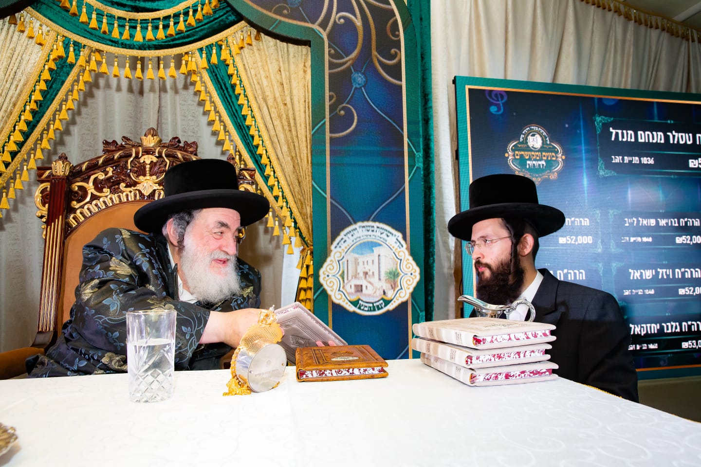 הדינר המפואר לבית המדרש 'ישועות משה' -ויזניץ ביתר