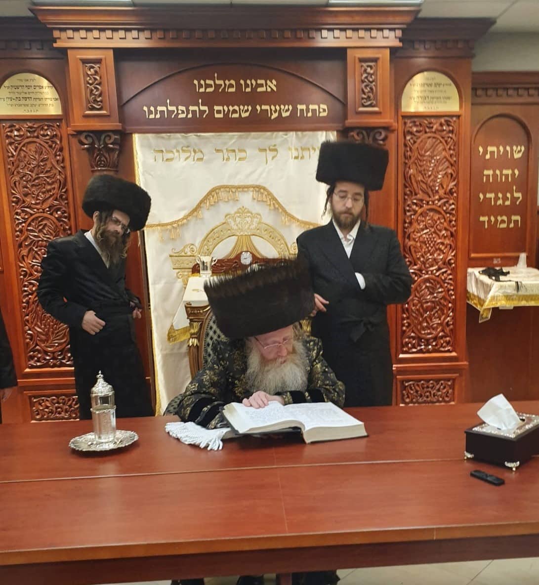 יוֹם תְּרוּעָה יִהְיֶה לָכֶם • ראש השנה תשפ"ג בחצה"ק קרעטשניף - קרית גת