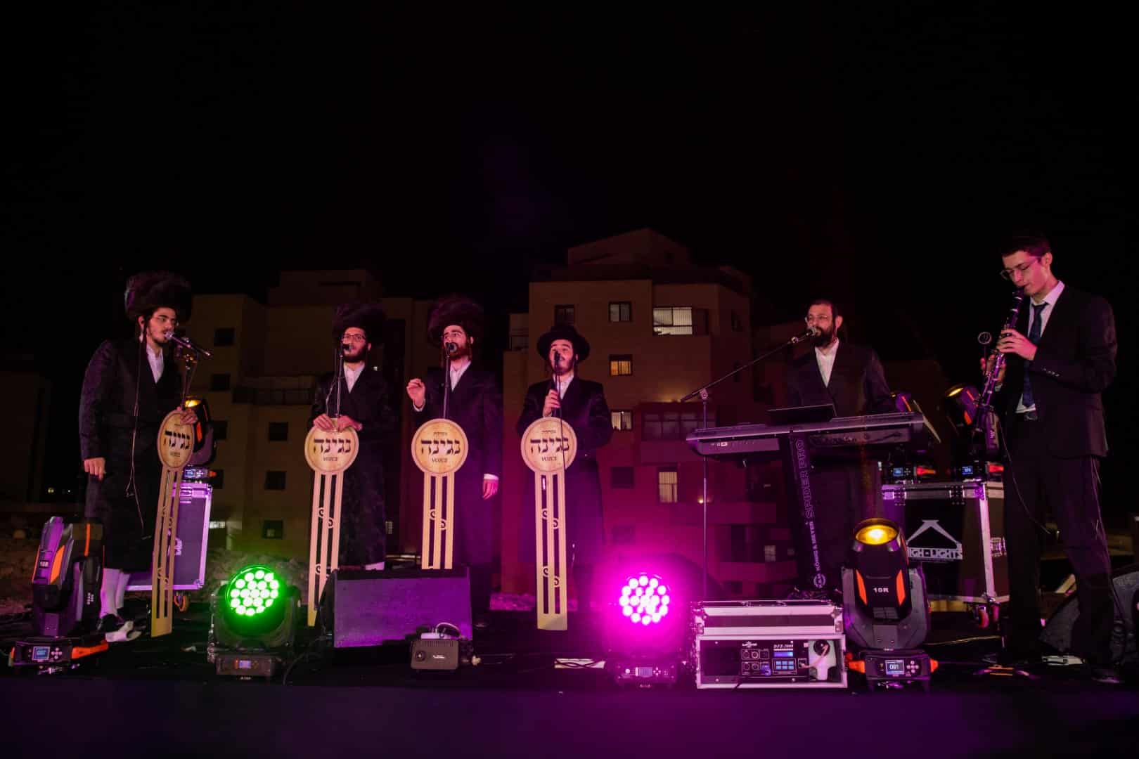 תיעוד מווחד משמחת בית השואבה ברמת בית שמש ד'