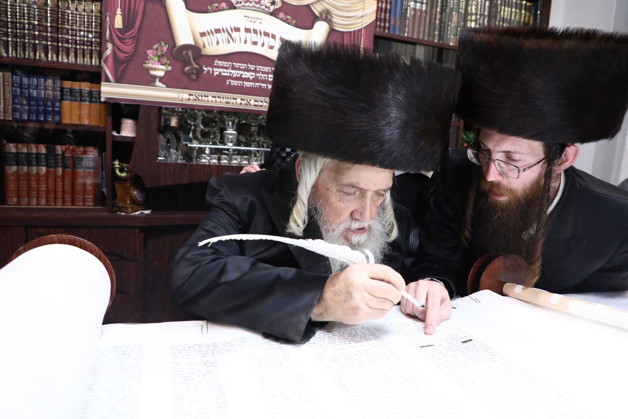 מעמד הכנסת ס"ת לביהמ"ד 'תורה ויראה' • תיעוד