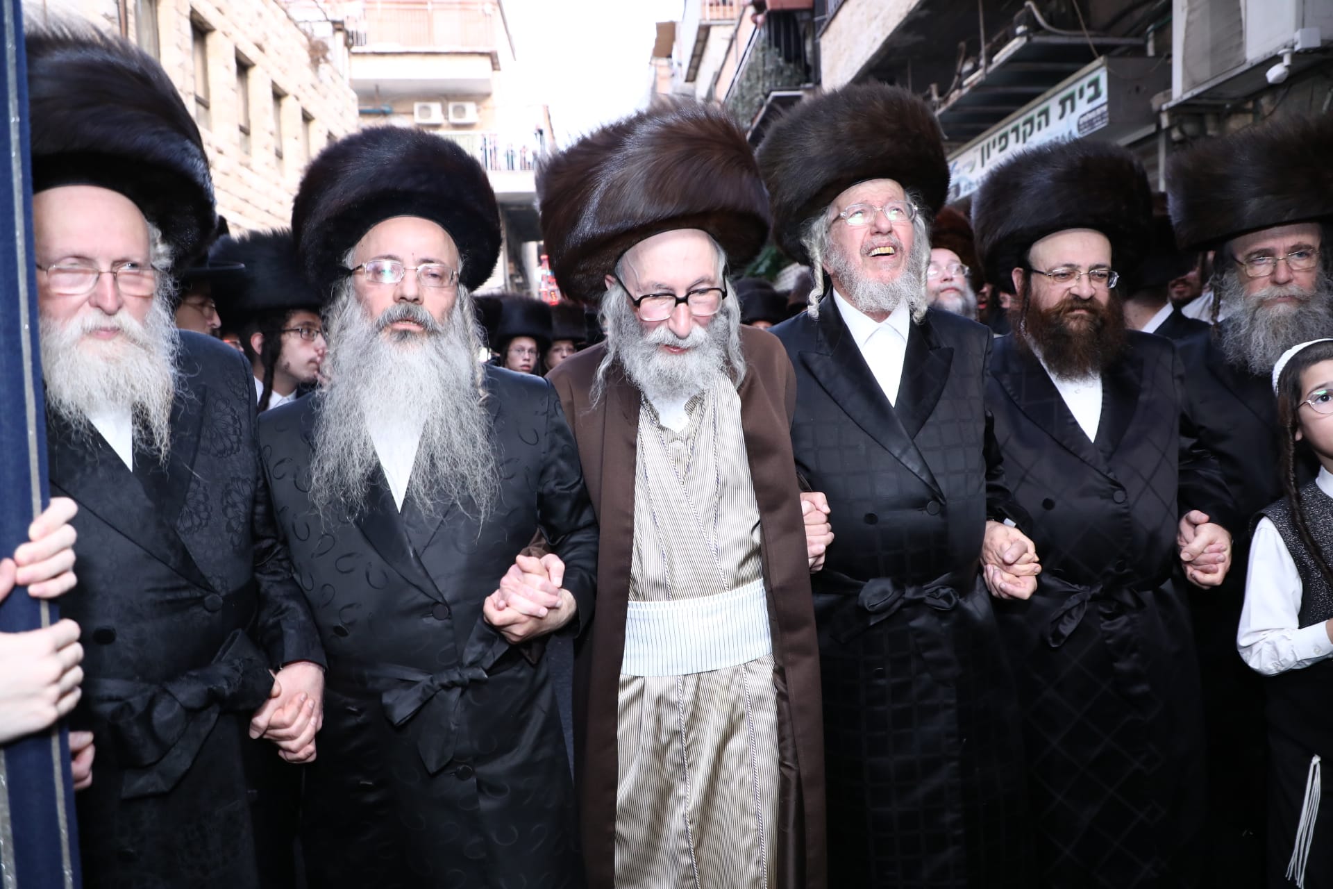 הכנסת ספר תורה לביהמ"ד 'קהל חסידי ירושלים