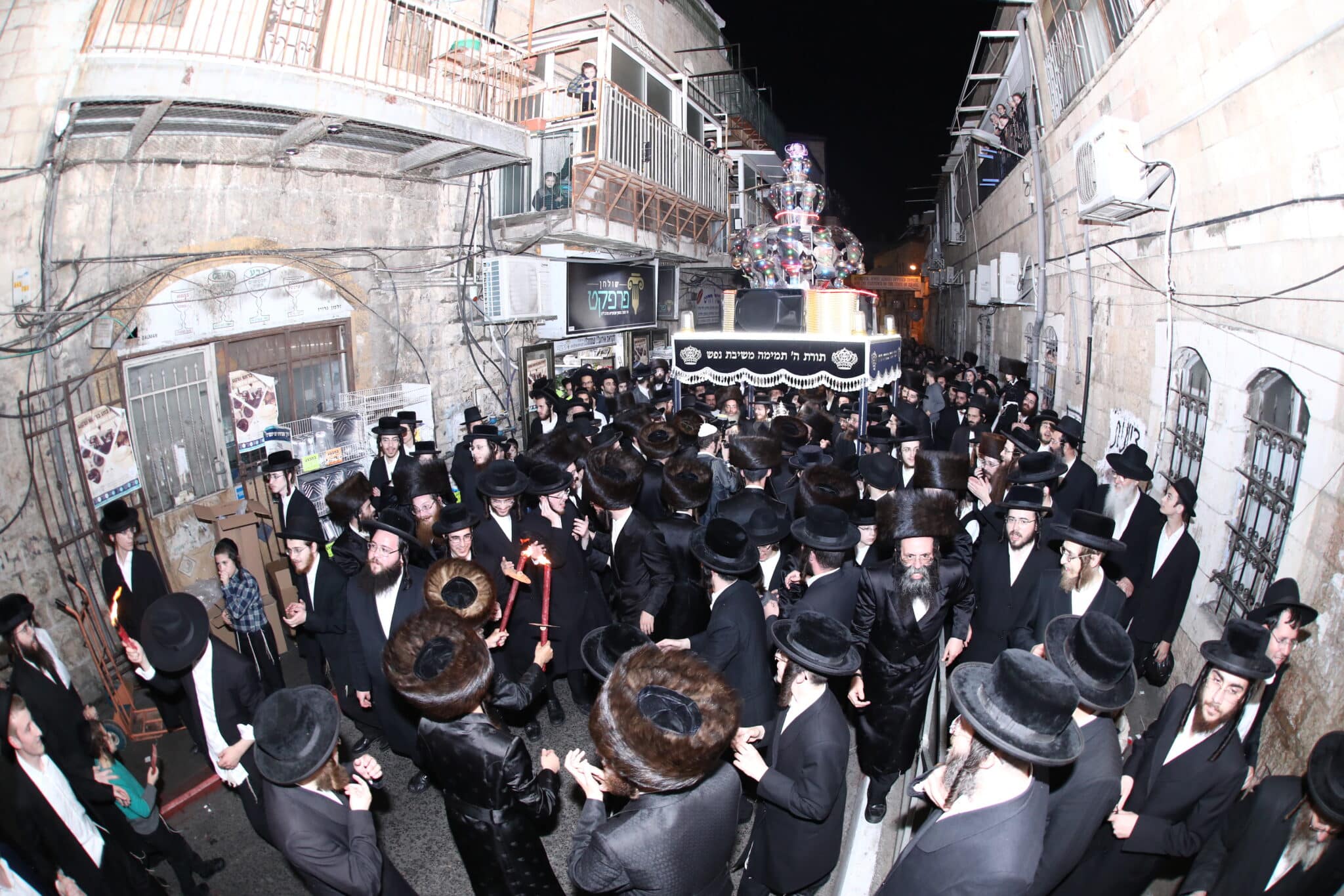 מעמד הכנסת ס"ת לביהמ"ד 'תורה ויראה' • תיעוד