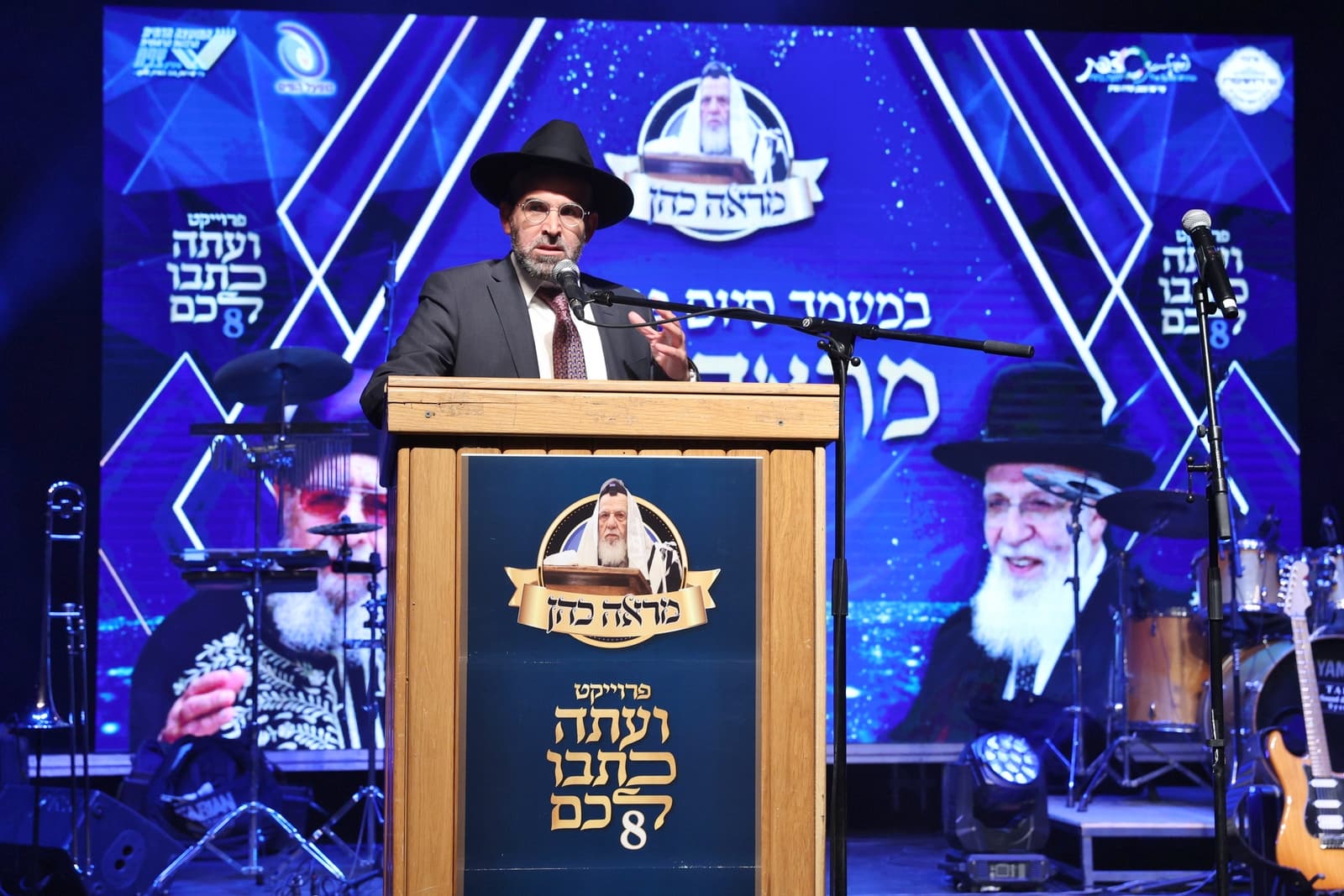 בצפת כתבו חידושי תורה לע"נ חכם שלום וזכו במלגות