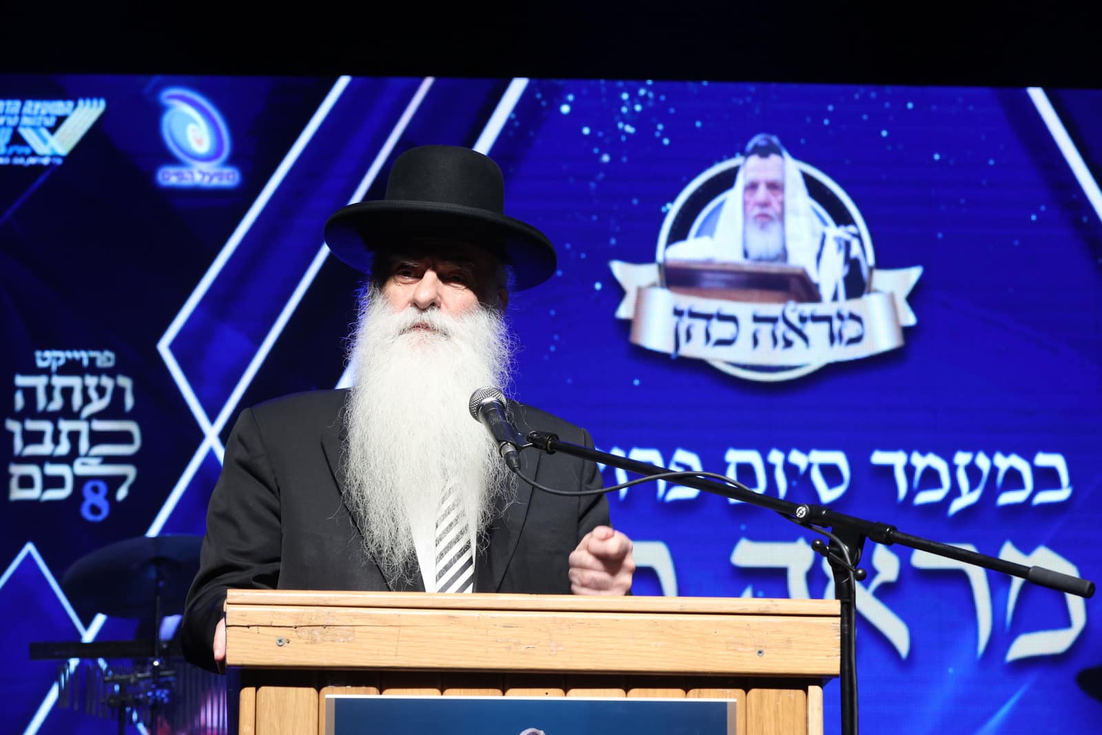 בצפת כתבו חידושי תורה לע"נ חכם שלום וזכו במלגות