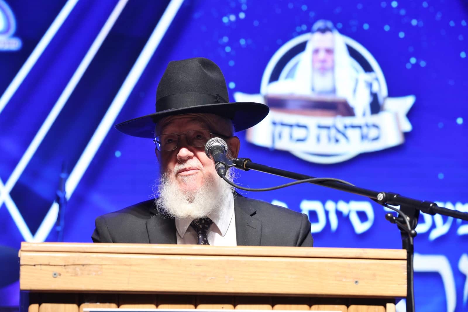 בצפת כתבו חידושי תורה לע"נ חכם שלום וזכו במלגות