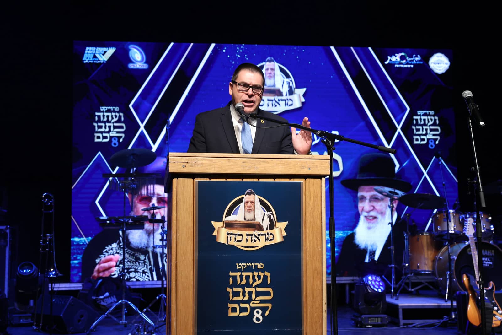 בצפת כתבו חידושי תורה לע"נ חכם שלום וזכו במלגות