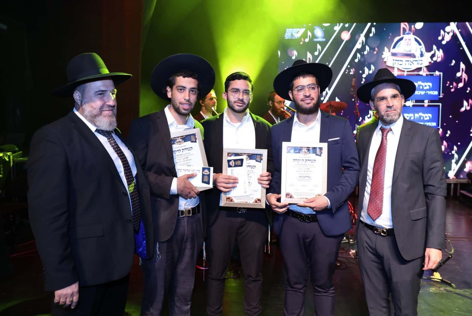 בצפת כתבו חידושי תורה לע"נ חכם שלום וזכו במלגות