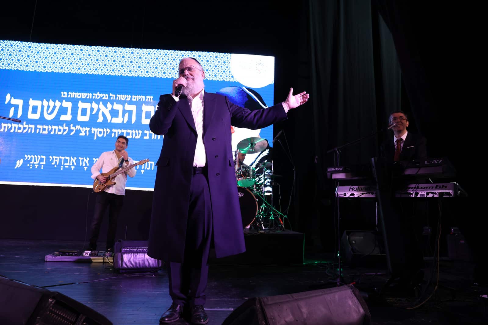 בתל אביב העניקו מלגות לכותבי חידושי תורה לע"נ מרן הגר"ע יוסף זצ"ל