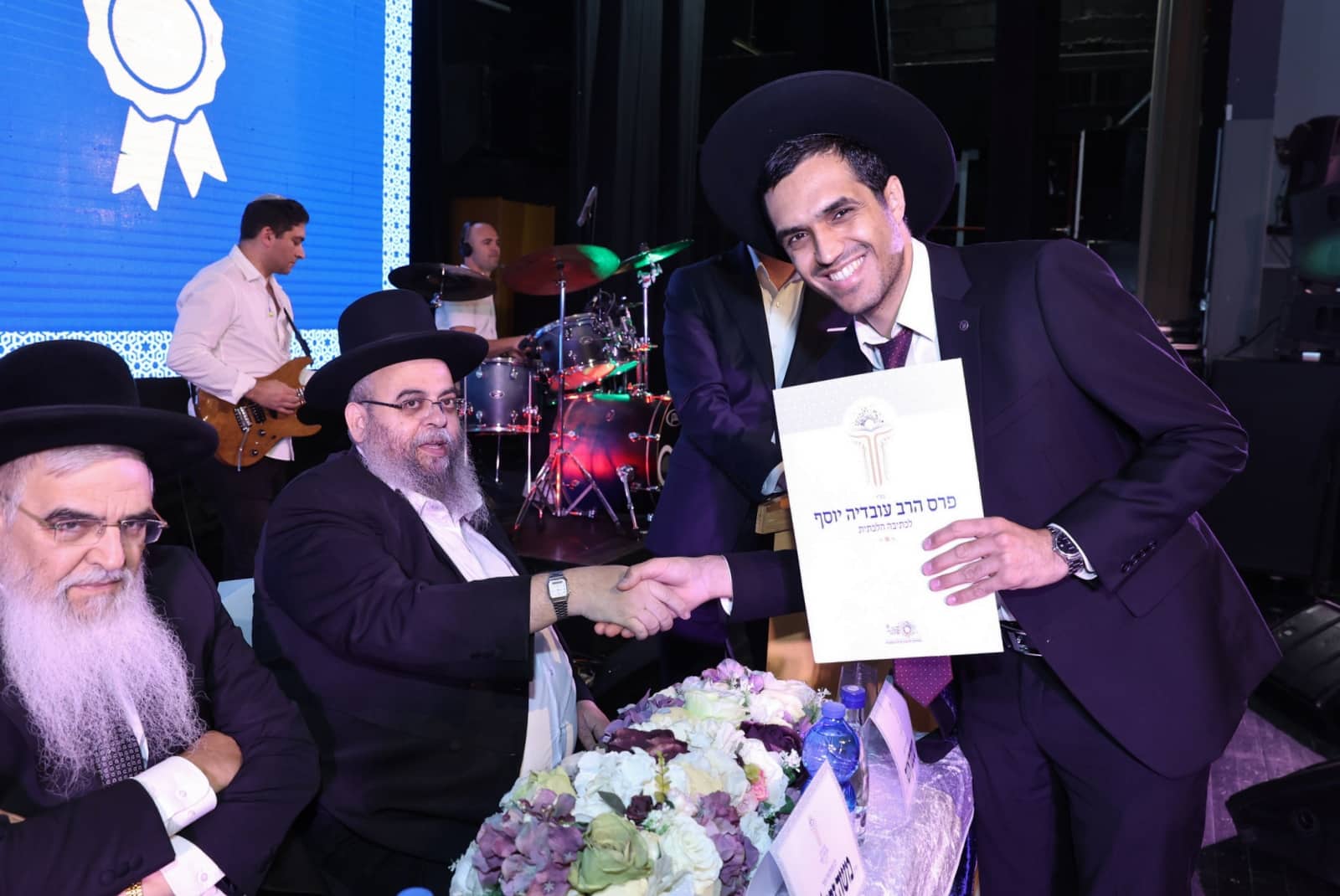 בתל אביב העניקו מלגות לכותבי חידושי תורה לע"נ מרן הגר"ע יוסף זצ"ל