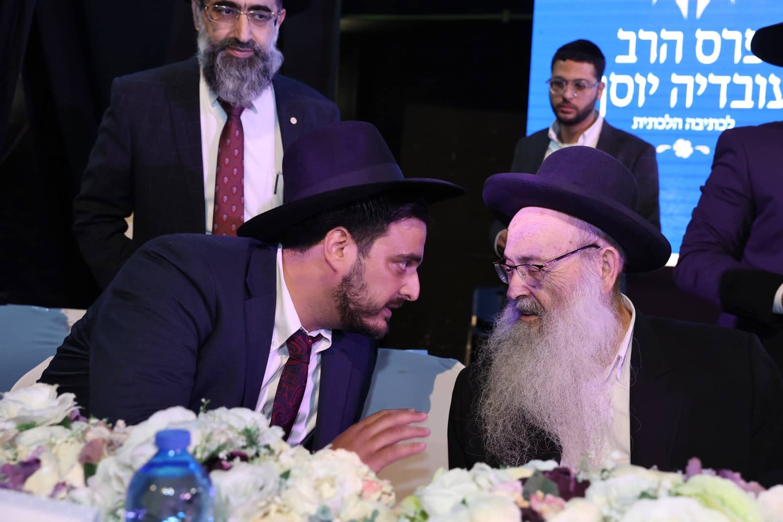 בתל אביב העניקו מלגות לכותבי חידושי תורה לע"נ מרן הגר"ע יוסף זצ"ל