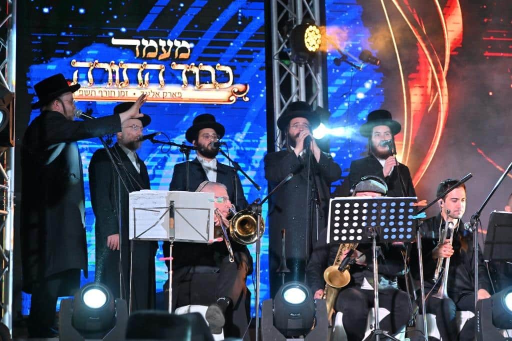 קרוב לרבבה במעמד כבוד התורה באלעד • גלריה: