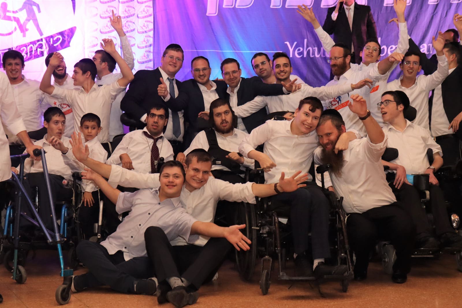 שמחת בית השואבה המרכזית של ארגון החסד "אח לאח" • גלריה